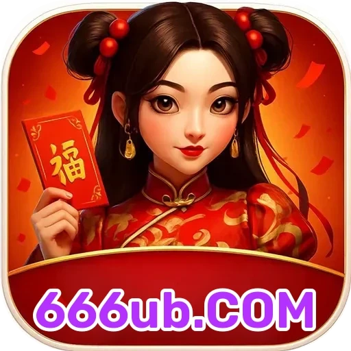 666ub.COM: Segurança em Primeiro Lugar para Jogadores Online